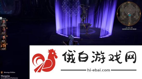 博德之门3答案隐藏在黑暗中怎么做指南
