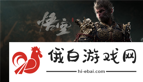 重走西游