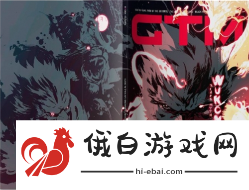 重走西游