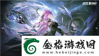 鸿图之下孙尚香好抽吗