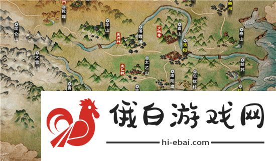 烟雨江湖峨眉山支线任务攻略 峨眉山支线怎么触发图片2
