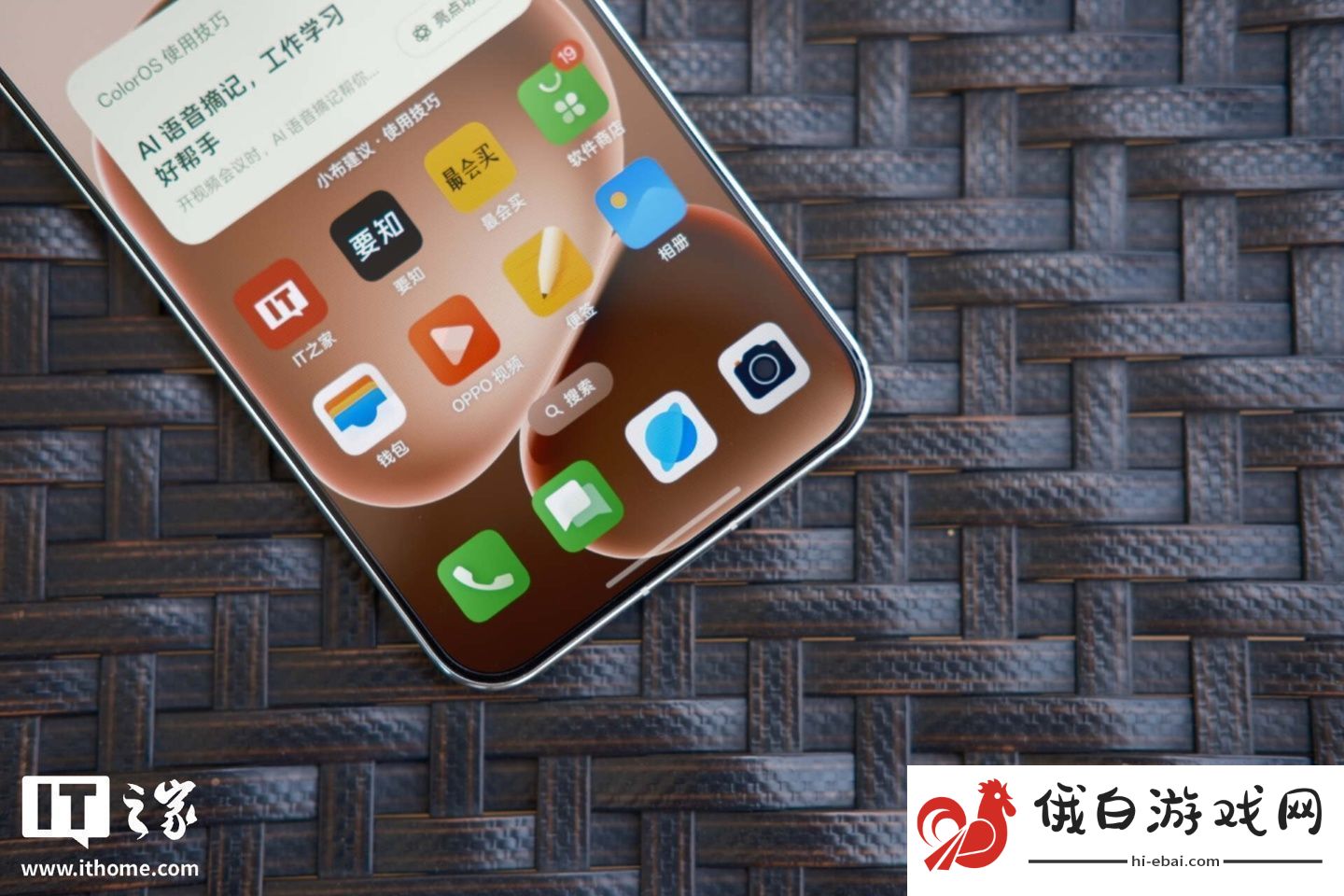 【IT之家评测室】OPPO