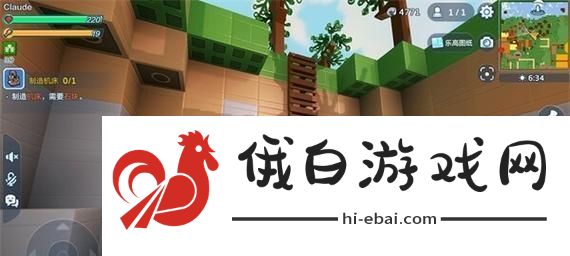 玩转乐高无限工作台