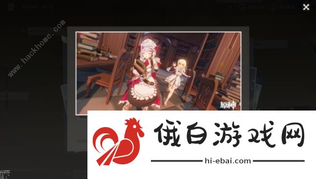 原神诺艾尔邀约任务第二期攻略总汇：诺艾尔邀约结局及隐藏成就大全图片4