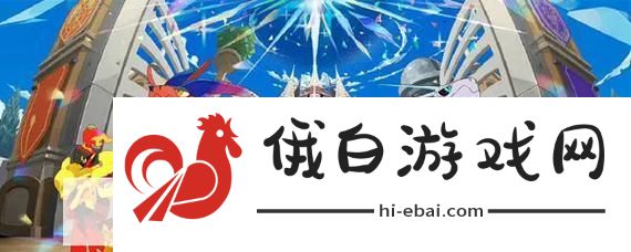 宝可梦朱紫苍炎刃鬼技能表一览