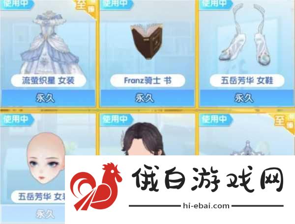 唱舞星计划五边形草莓获取方法，竞技场战术与活动攻略