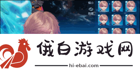梦想新大陆捏脸数据女