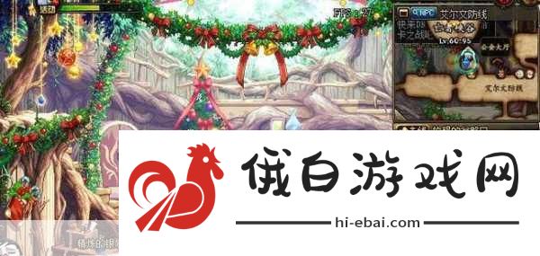 DNF新史诗之路刷哪个，竞技场战术与活动攻略指南