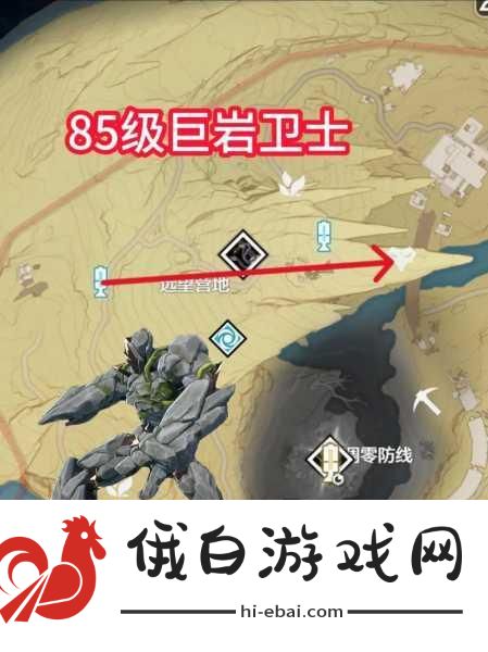 鸣潮遗忘贵族与红名怪位置全攻略，竞技场战术与活动指南
