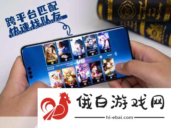 王者荣耀鸿蒙版要转区吗？全面解析与攻略建议