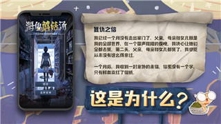 石油大亨怎么样挖穿石头？深入解析石油开采的技术与挑战