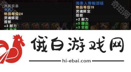 龙傲天模拟器入门攻略教程