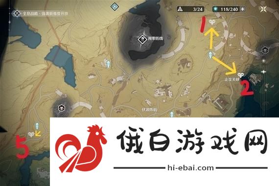 梦幻西游×西游记动画联动