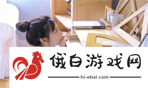 疯狂二人房间荷尔蒙爆发原声