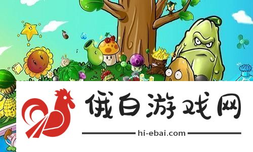 永劫无间×龙泉宝剑限定武器