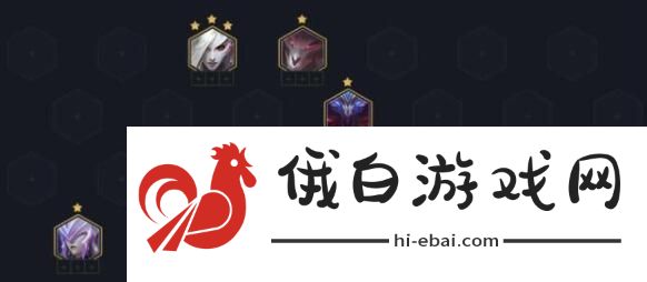 云顶之弈S5魔女刺客阵容攻略 魔女刺客阵容运营思路图片3