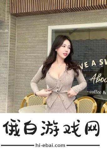 麦子交换2免费完整版