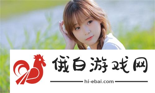 美丽的小蜜桃4女主是谁