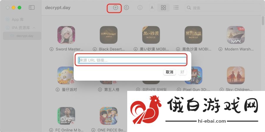 Mac上玩3D汽车游戏的终极指南