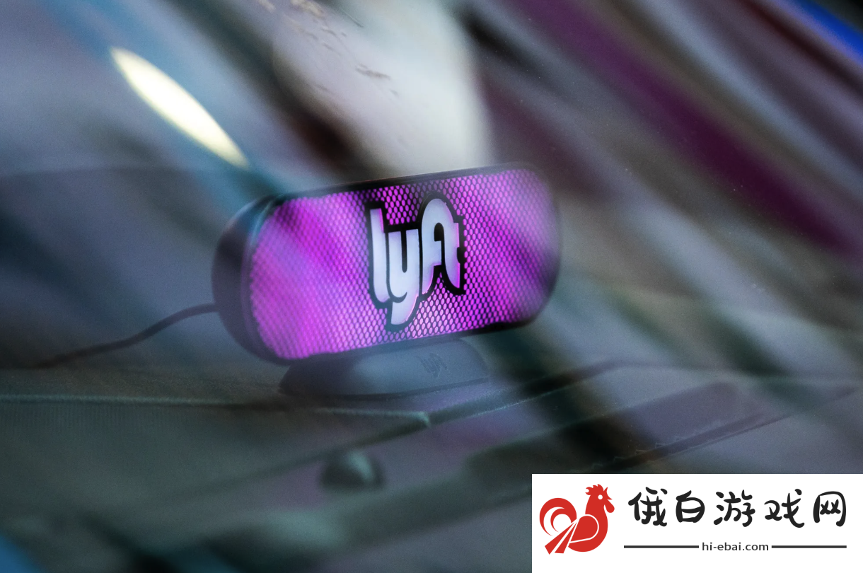 约车巨头