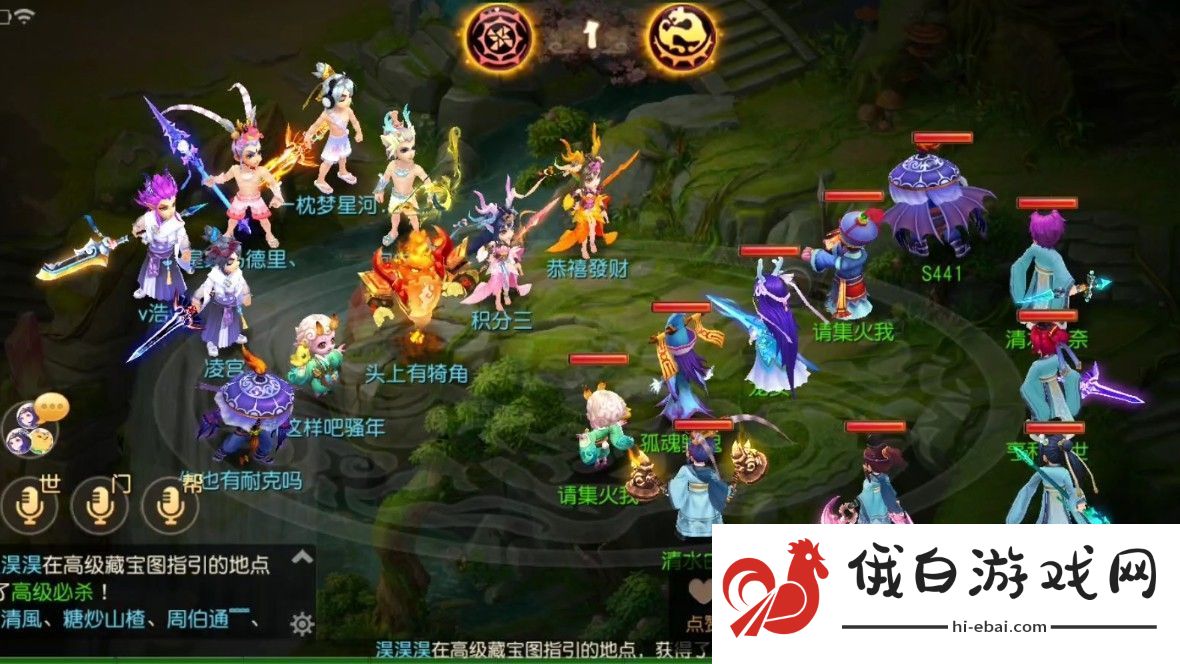 梦幻西游手游让速怎么玩