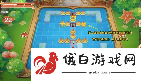 原神嘟嘟可轰轰奇遇记第六天攻略