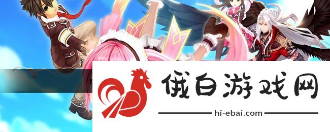 幻想神域怎么结婚