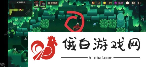 坎公骑冠剑1-6全收集攻略：1-6宝箱三星通关技巧图片2