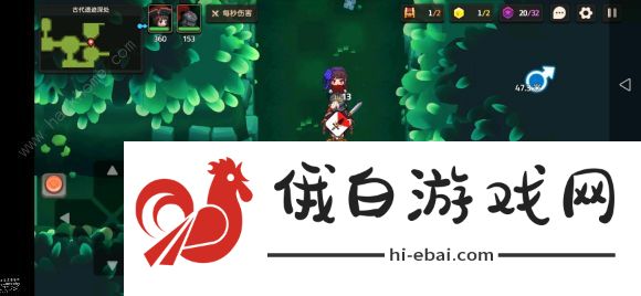 坎公骑冠剑1-6全收集攻略：1-6宝箱三星通关技巧图片1