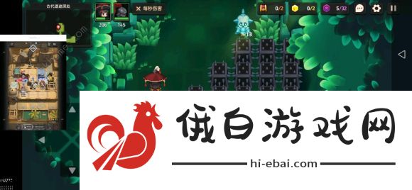 坎公骑冠剑1-6全收集攻略：1-6宝箱三星通关技巧图片5