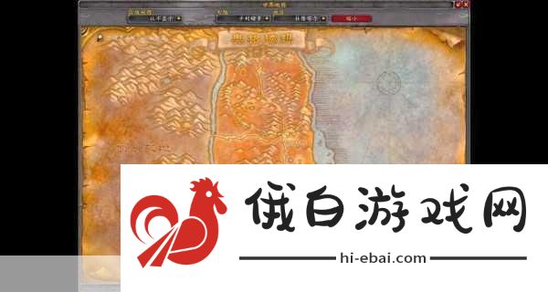 魔兽世界藏宝海湾入口在哪里-探索魔兽世界藏宝海湾的进入方法