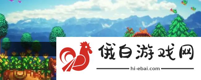 星露谷物语怎么结婚
