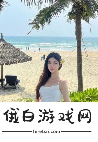 10岁女儿抹油能进吗，网友热议：小女孩抹油能不能进入游乐场真是让人头疼啊！