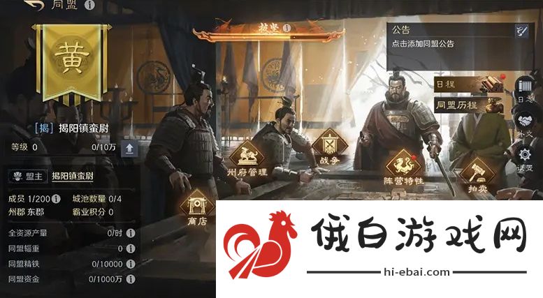 又一款国产AI