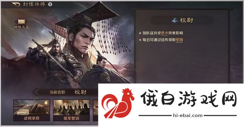 又一款国产AI