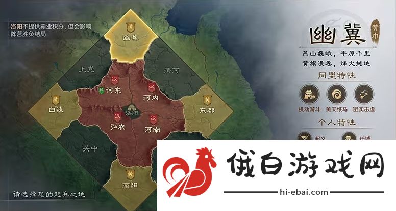 又一款国产AI