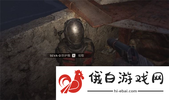 潜行者2:切尔诺贝利之心SEVA-D防护服特点详细一览