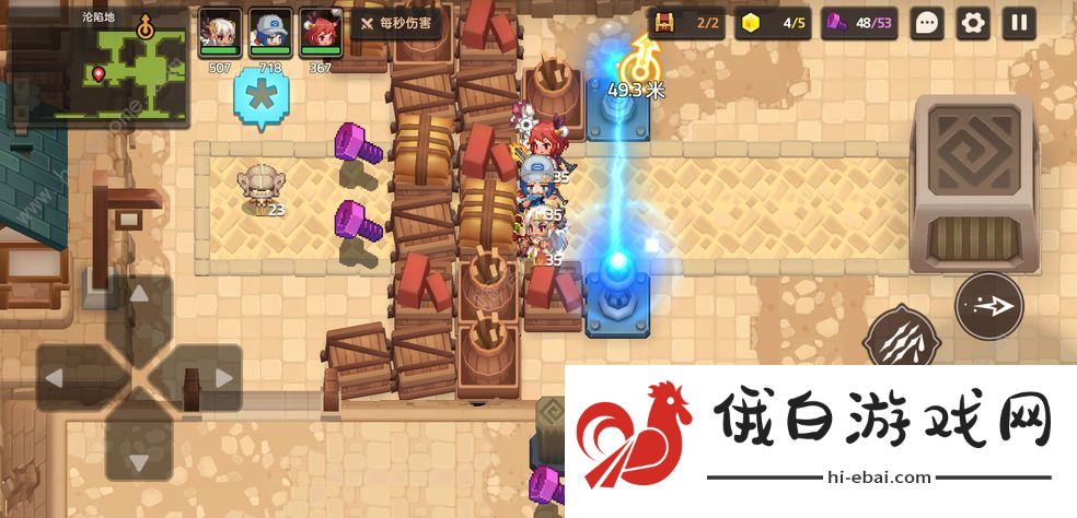坎公骑冠剑新手攻略大全 萌新开局选什么角色最强图片1