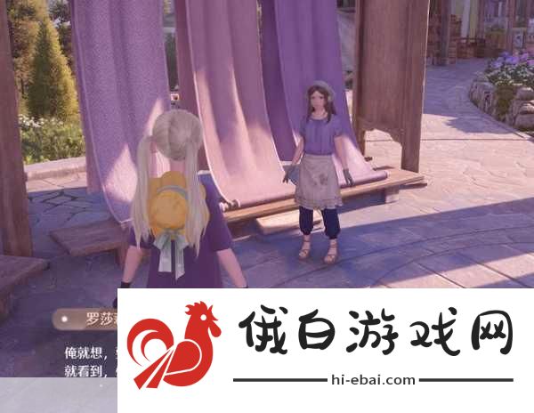 无限暖暖点亮灵感伪装色任务攻略，打造最强角色指南