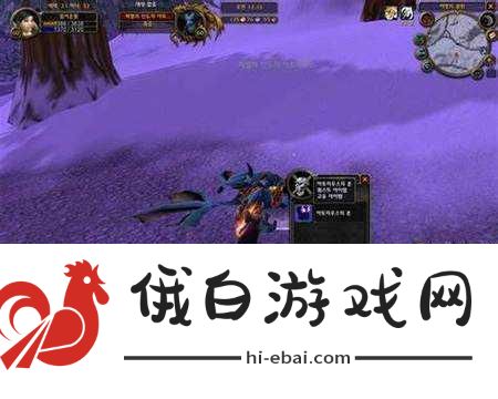 魔兽世界滋补药剂有什么用，全面解析与应用指南
