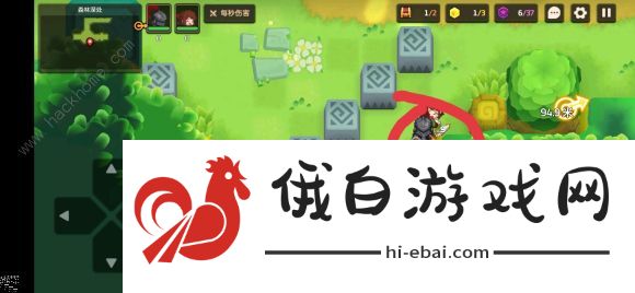 坎公骑冠剑1-3三星攻略 1-3全收集通关总汇图片1