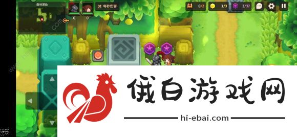 坎公骑冠剑1-3三星攻略 1-3全收集通关总汇图片2