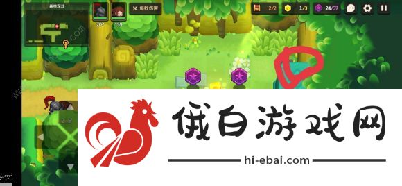 坎公骑冠剑1-3三星攻略 1-3全收集通关总汇图片3