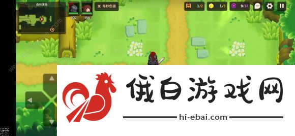 坎公骑冠剑1-3三星攻略 1-3全收集通关总汇图片4