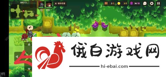 坎公骑冠剑1-3三星攻略 1-3全收集通关总汇图片6