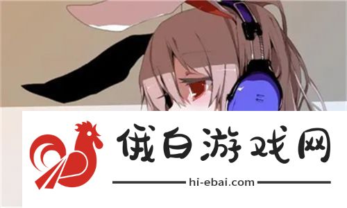 自述吃了春晚药后有多疯狂