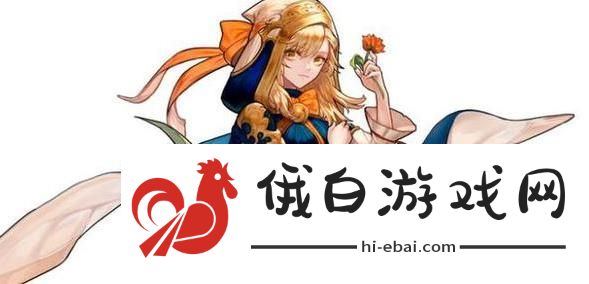坎公骑冠剑土花阵容攻略 土花阵容搭配推荐图片2