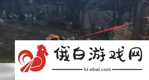 第一狂战士卡赞普拉乌村庄鬼石在哪