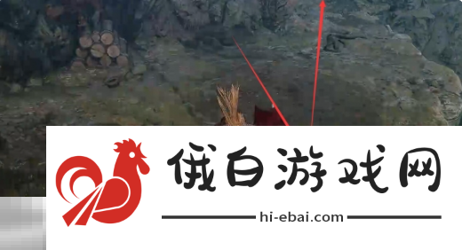 第一狂战士卡赞普拉乌村庄鬼石在哪