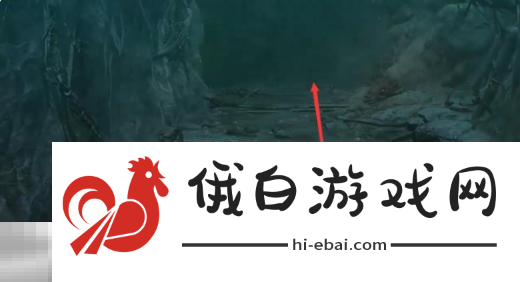 第一狂战士卡赞普拉乌村庄鬼石在哪